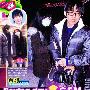 林宥嘉邓紫棋约会遭撞破 男方打记者抢相机