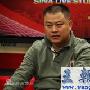 实录：央视纪录频道元旦开播 陈晓卿等提前揭秘