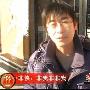网友曝裸模苏紫紫愚弄大众炒作内幕(图)