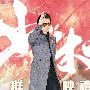 谢霆锋模仿父亲谢贤举止 心疼张柏芝受伤(图)