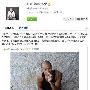 乐嘉微博晒肌肉照 自称成长要付出代价