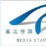 黄晓明AngelaBaby新年澳门放烟花