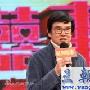 《最强囍事》庆功会 杜汶泽被甄子丹笑多情(图)