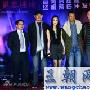 《守望者》官网启动 任达华患钉子恐惧症(图)