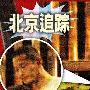 传黄晓明为Baby庆生遭父亲责骂 经纪人称不知情
