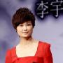 李宇春武汉演唱会启动 受歌迷感染首曝择偶标准