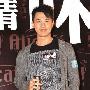 林峰不信潘霜霜已婚生子 伤心痛心多过担心