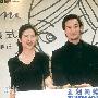 港媒曝杨采妮邱韶智秘密复合 八年后破镜重圆