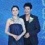 郭晓冬夫妇婚后首亮相 获明星夫妻大奖(组图)