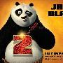 《功夫熊猫2》试映中国元素获赞 结尾又埋伏笔
