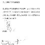 佘诗曼联合富商夫妇发声明否认当小三:纯属虚构