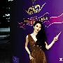 蓝燕自称是富家女拍戏玩 不会拒绝配合炒作