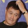 赵本山肖像权侵犯案宣判 侵权公司赔偿12万