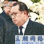 林建岳回应王祖贤私生女传闻:朋友的事我不清楚