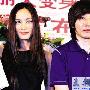 瞿颖谈与张亚东恋情：全靠他养我 我们不想结婚