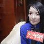 萨顶顶:不以独白成高考题为傲 粉丝未必能拿高分