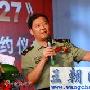 《铸剑1927》武汉开机 演绎另类英雄片(组图)