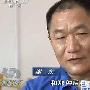 央视聚焦明星吸毒 曝谢东在戒毒所任图书管理员