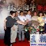 组图：《秋之白华》首映 董洁发微博私信祝贺