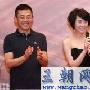 《郭明义》首映 侯勇姜宏波被原型打动(图)