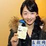 周冬雨高考得286分 北电7月底公布录取名单