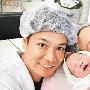 郭晋安老婆昨日产下一女婴 郭羡妮送祝福