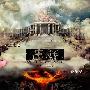 陈嘉上《画壁》定档9月29日 邓超孙俪唱主题歌