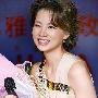 董卿恋情高调曝光 男友被曝为离婚付出了几千万