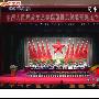 好莱坞要拍智利矿难奇迹 布拉德·皮特或参演