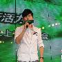 张杰忙着准备新唱片 七夕全新演绎《这就是爱》