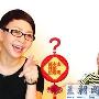 本山传媒否认赵本山收到春晚邀请 称传闻不靠谱