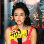 《大唐双龙传》见面会 “双龙”回应质疑(组图)