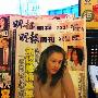钟丽缇承认已离婚半年 结束与严铮七年婚姻