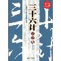 网友以王珞丹自发照片为据 40分钟推理出其住址