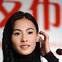张柏芝经纪公司斥《无价之宝》片方炒作太卑劣