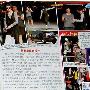 港媒曝张曼玉与德国男友分手 男方被指移情别恋