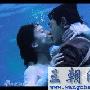 《白蛇传说》剧照 黄圣依林峰上演古代版裸婚
