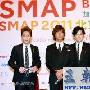 SMAP为北京演唱会做宣传 称要努力奋斗再红20年