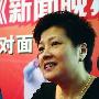 龙年春晚广告或将减少一半 11月招标会最后确定