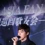 东方神起携专辑开歌友会 望与中国艺人合作(图)