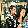 谢霆锋避谈前妻 闻张柏芝郑伊健绯闻冷笑