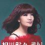 俞灏明整容修复面部灼伤 传与杨幂曾有恋情
