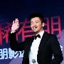 苏有朋笑称《密室2》没钱雇水军 澄清退出传闻