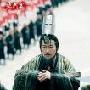 《鸿门宴》曝刘邦登基照 黎明演枭雄显王者风范