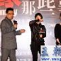 《咱家那些事》将播 朱媛媛周小斌饰麻辣夫妻
