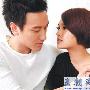 传杨丞琳与王阳明密恋两月 飞纽约见男方家长