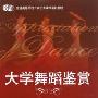韩寒：郭敬明真的很努力，他印证了勤能补拙