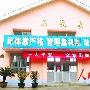 陈坤《龙门》视觉系造型曝光 自嘲外形东方不败