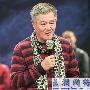赵本山：弟子今年春晚不单飞 条件还不成熟