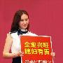 孟瑶帮老板丈夫打假 不满电视购物出售假货